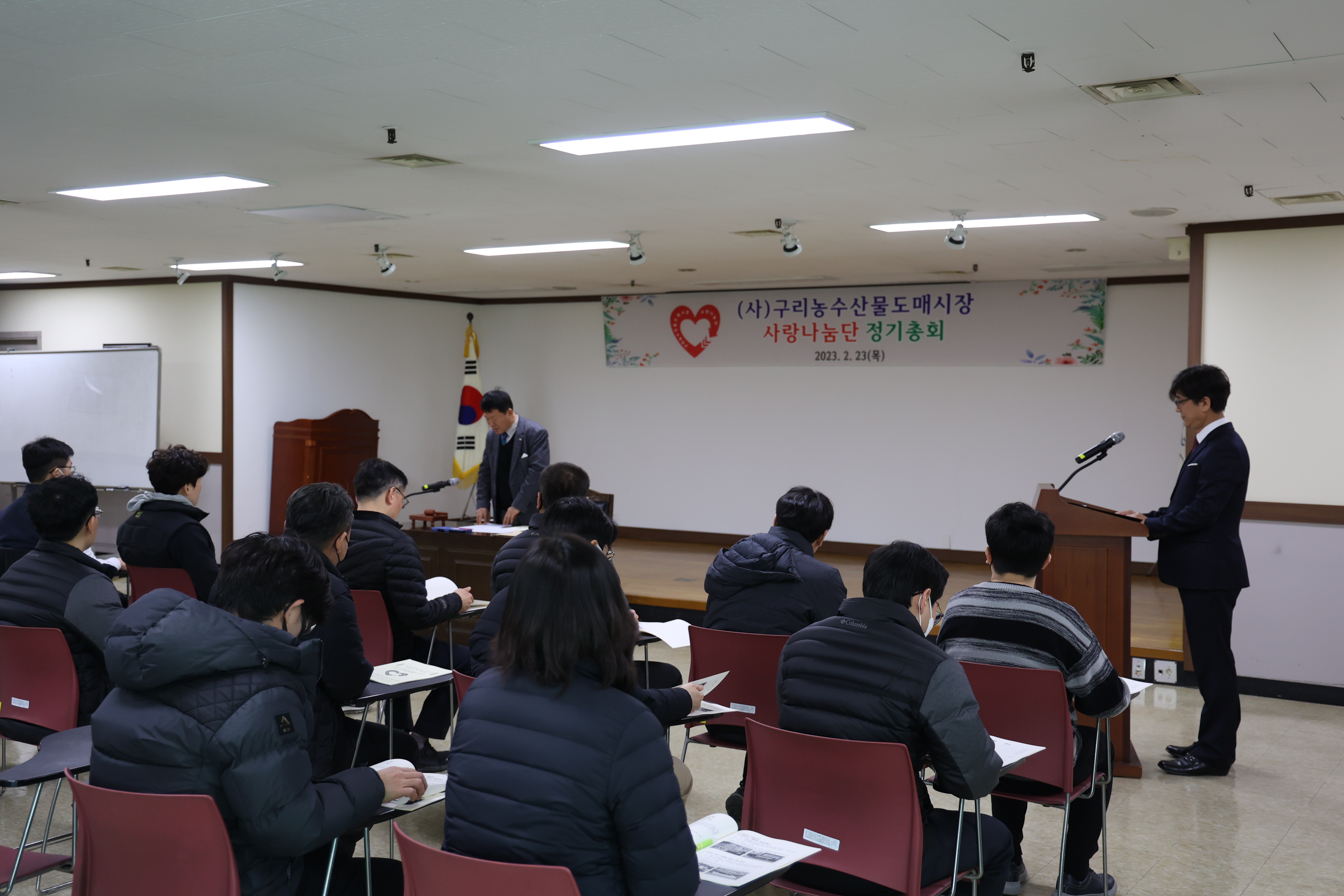 KakaoTalk_20230223_114944303_08.jpg