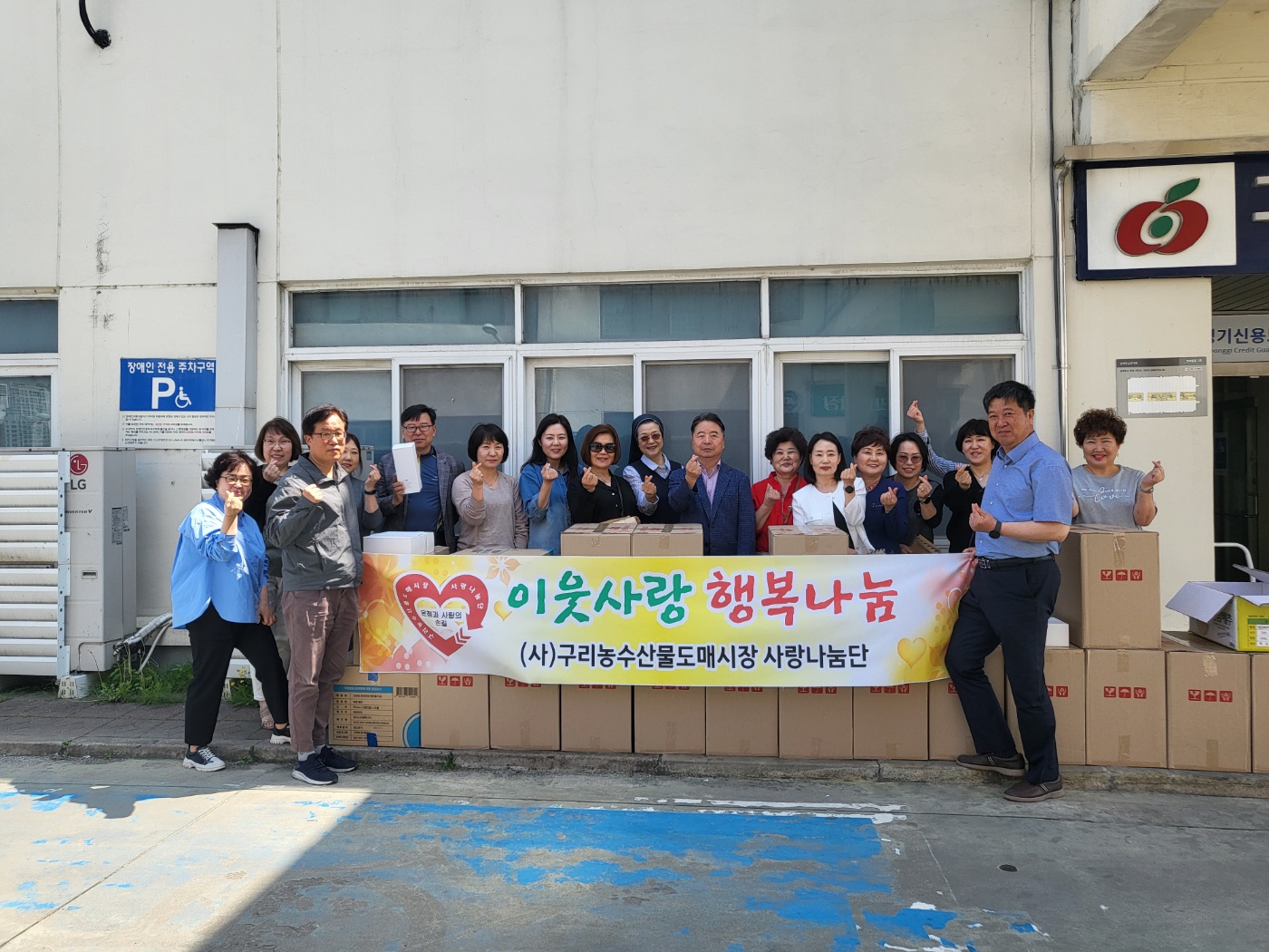 KakaoTalk_20240502_140214372.jpg