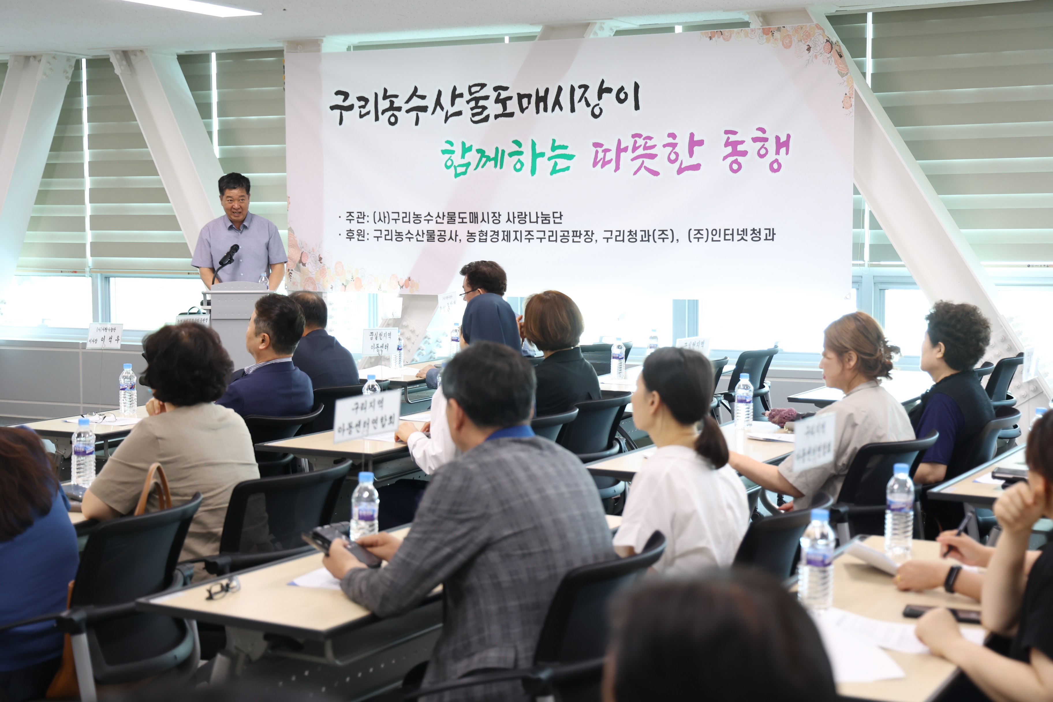 KakaoTalk_20240607_095558583.jpg
