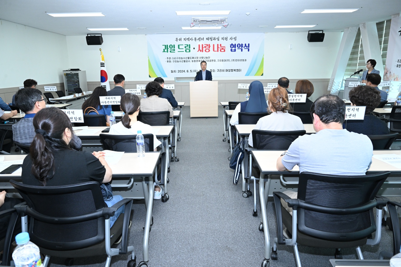 KakaoTalk_20240607_132350836_13.jpg
