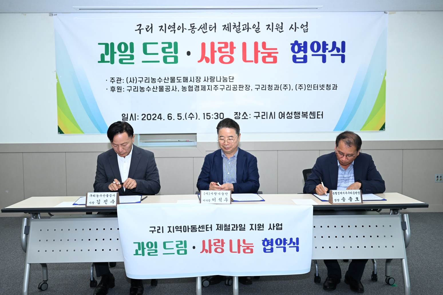 KakaoTalk_20240607_132350836_16.jpg