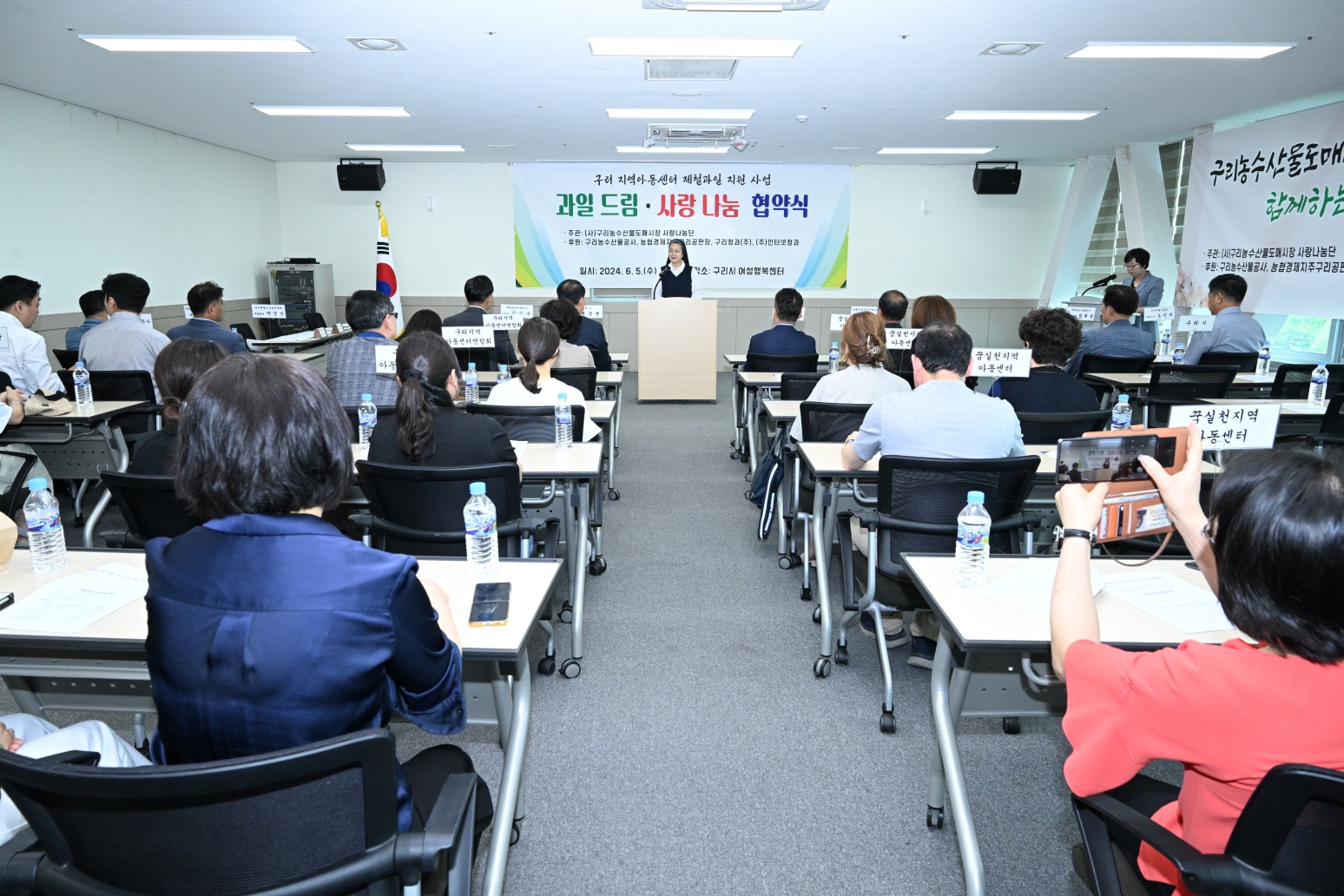 KakaoTalk_20240607_132350836_24.jpg