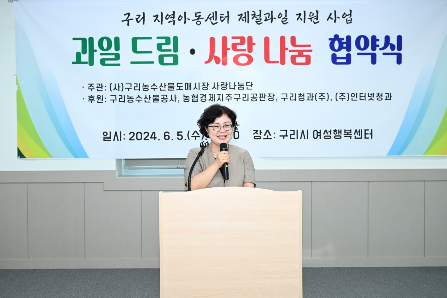 KakaoTalk_20240607_132350836_20.jpg