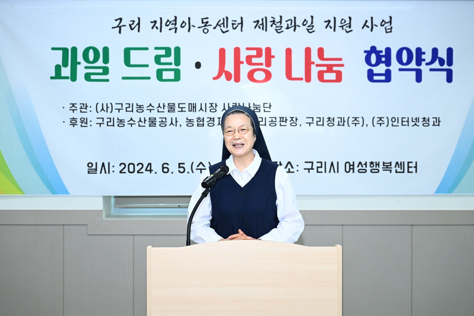 KakaoTalk_20240607_132350836_18.jpg