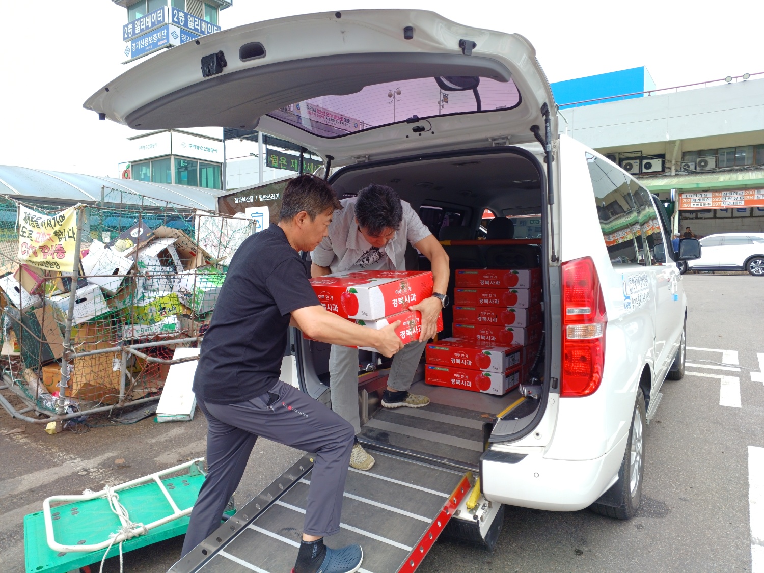 KakaoTalk_20240910_144358540_05.jpg