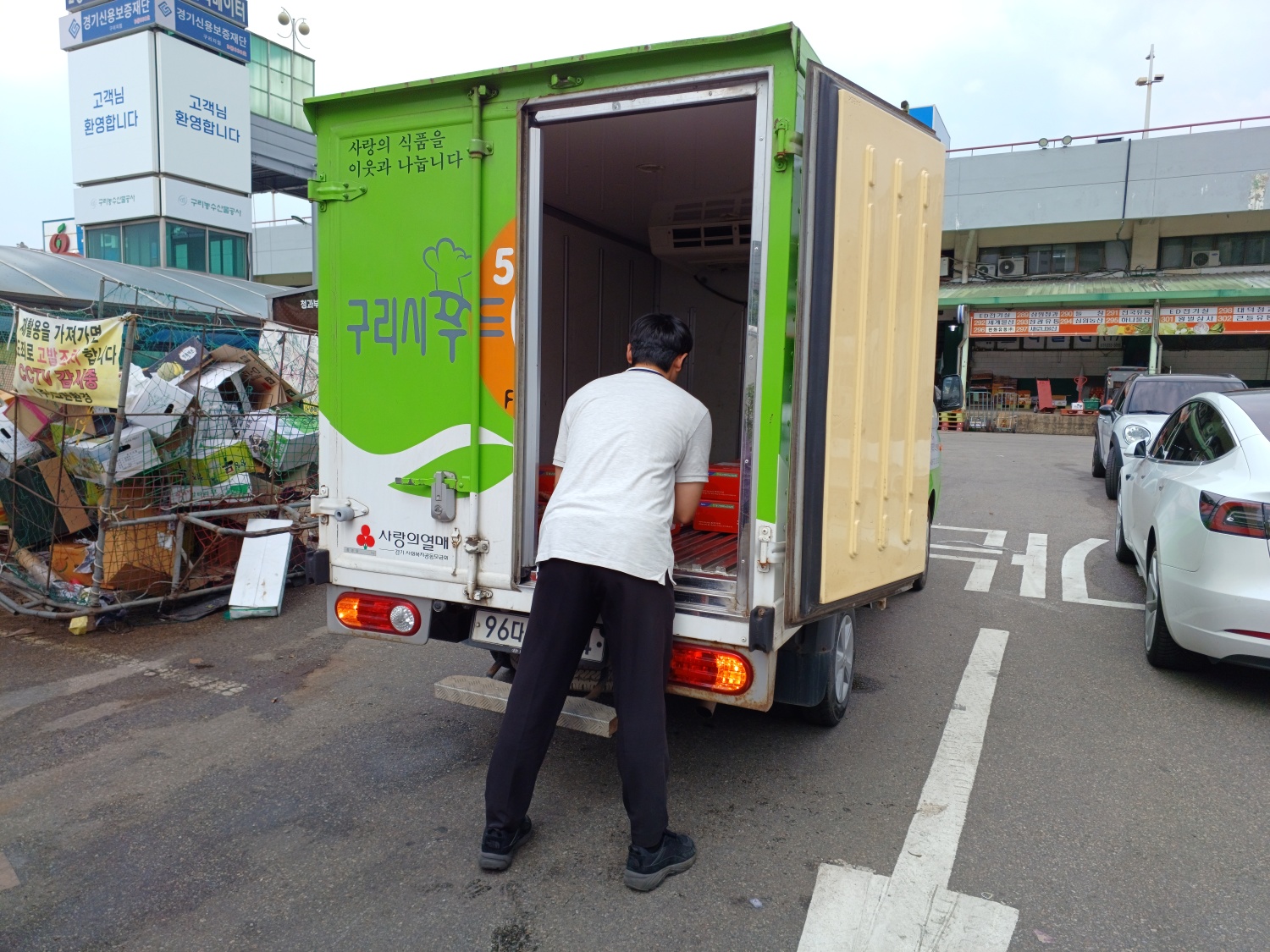 KakaoTalk_20240910_144358540_10.jpg