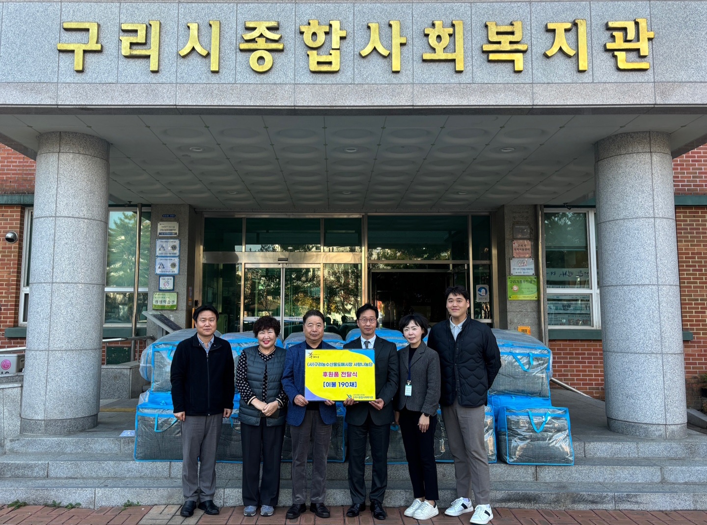 KakaoTalk_20241115_145047345_01.jpg