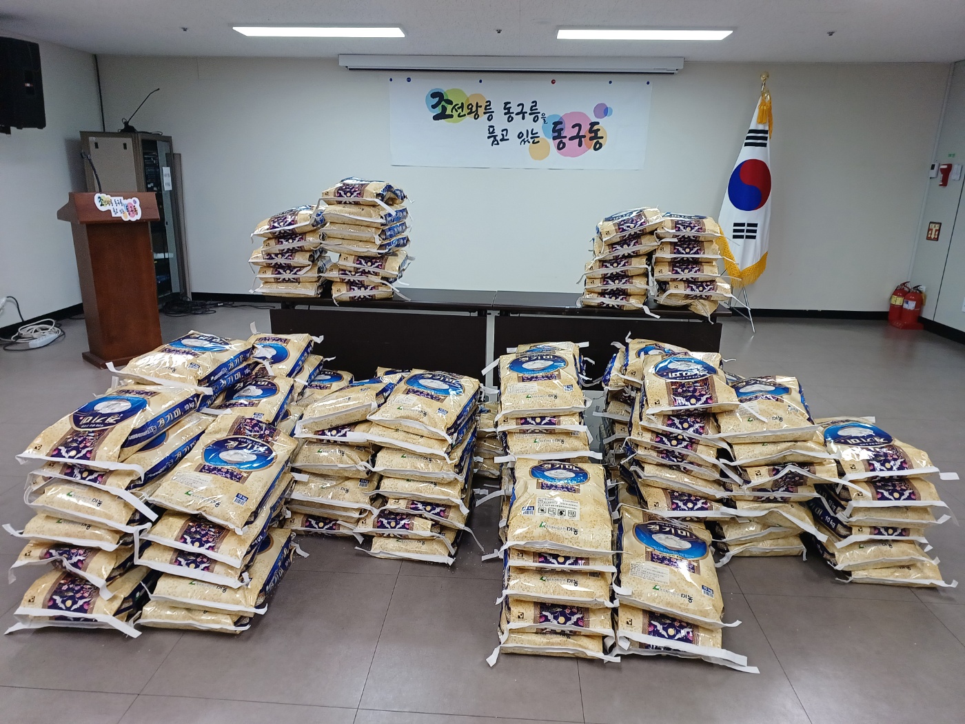 KakaoTalk_20241211_141742377.jpg