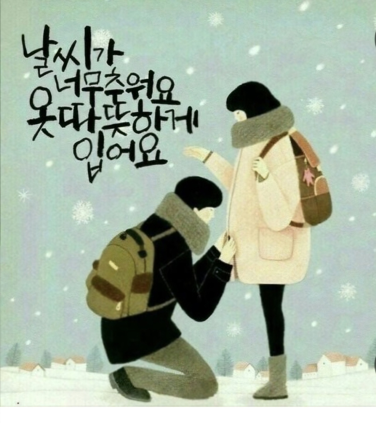 KakaoTalk_20241219_093348156.jpg
