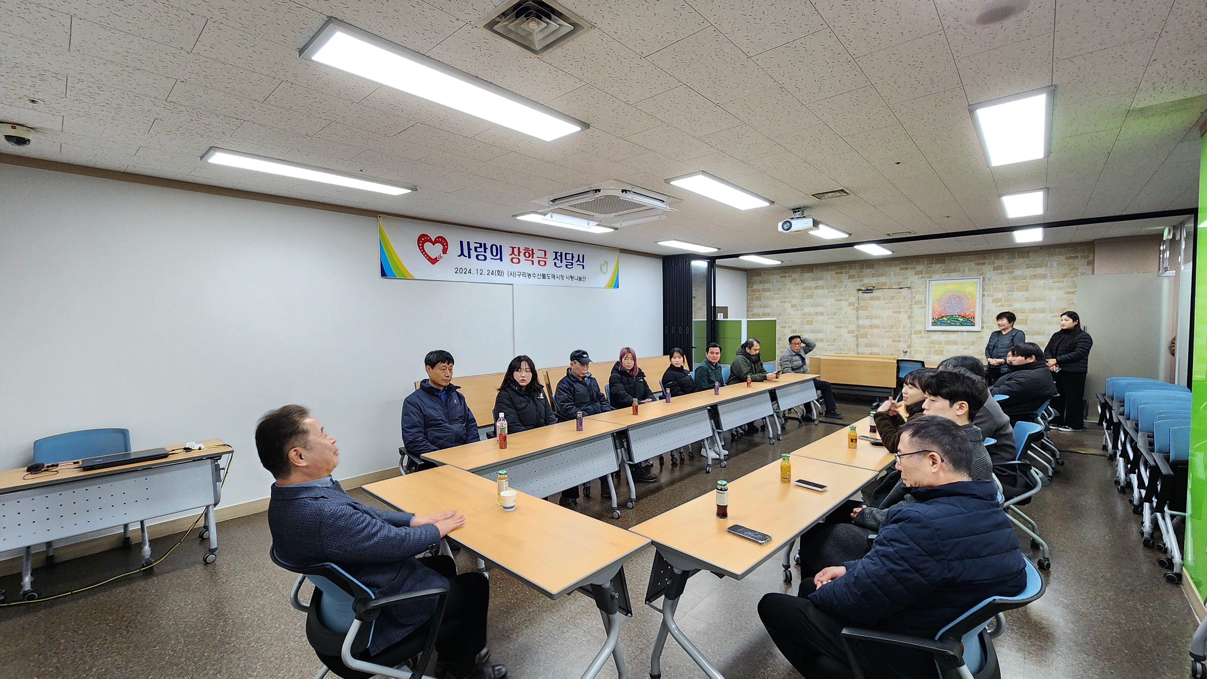 KakaoTalk_20241224_160519807_05.jpg