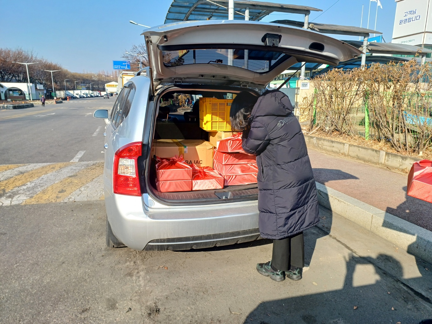 KakaoTalk_20250117_142941740_01.jpg