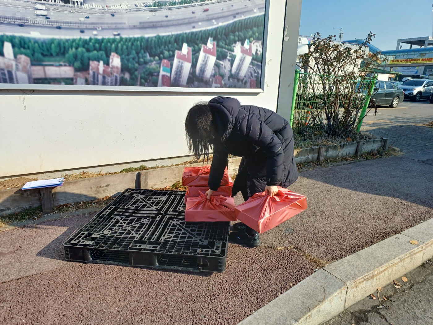 KakaoTalk_20250117_142941740.jpg