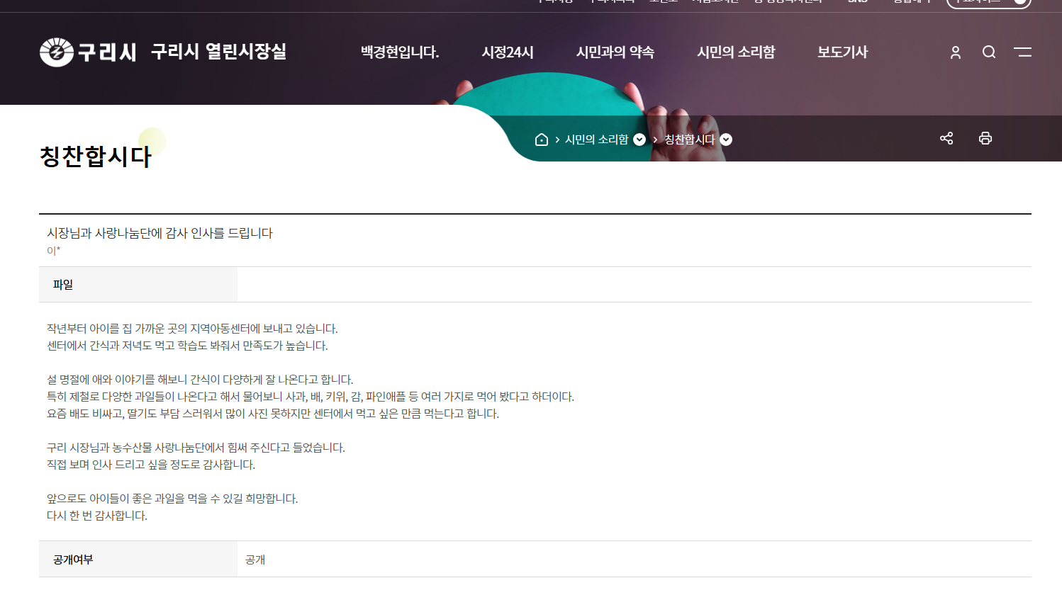 KakaoTalk_20250203_104328119.png