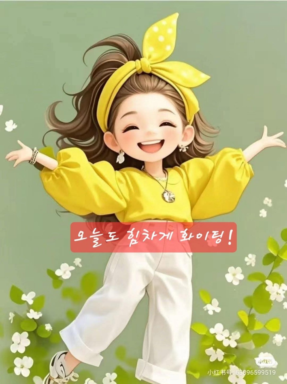 KakaoTalk_20250401_081702864.jpg