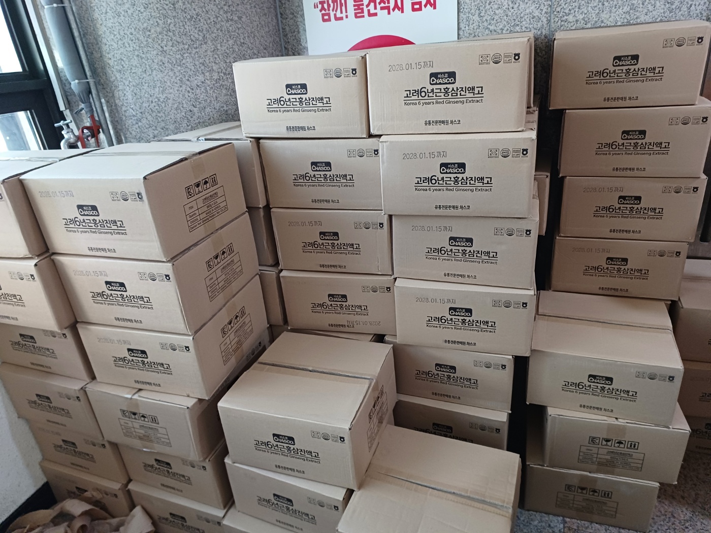KakaoTalk_20250418_152944816_08.jpg