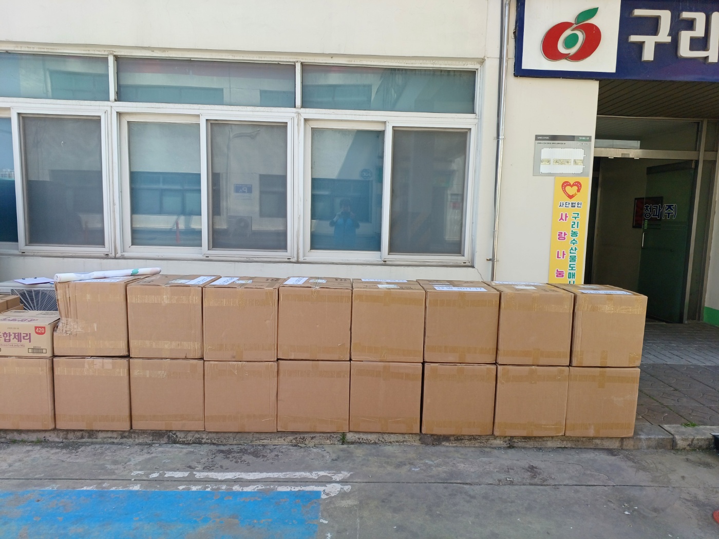 KakaoTalk_20250430_141747621.jpg
