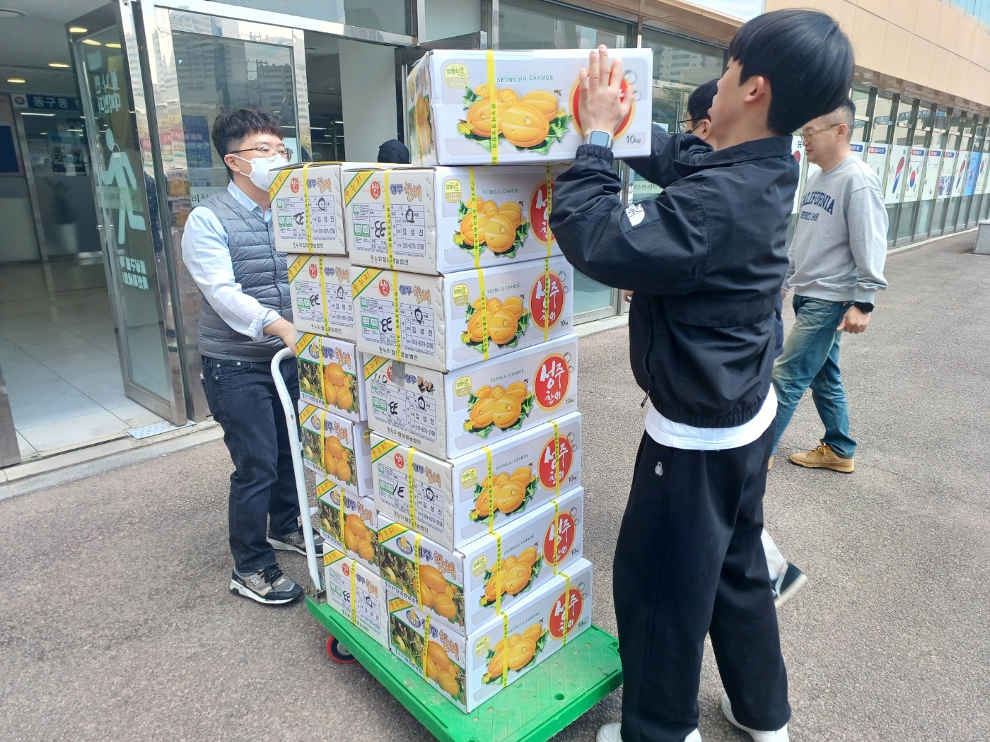 KakaoTalk_20250507_142427449_08.jpg