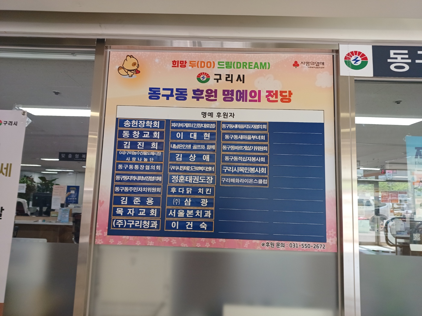KakaoTalk_20250507_142427449_05.jpg