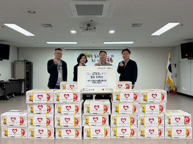 KakaoTalk_20250507_142427449_03.jpg