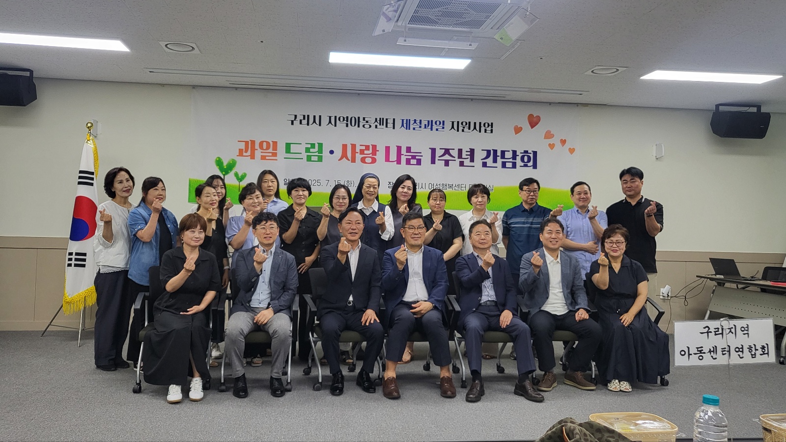 KakaoTalk_20250715_113813453.jpg