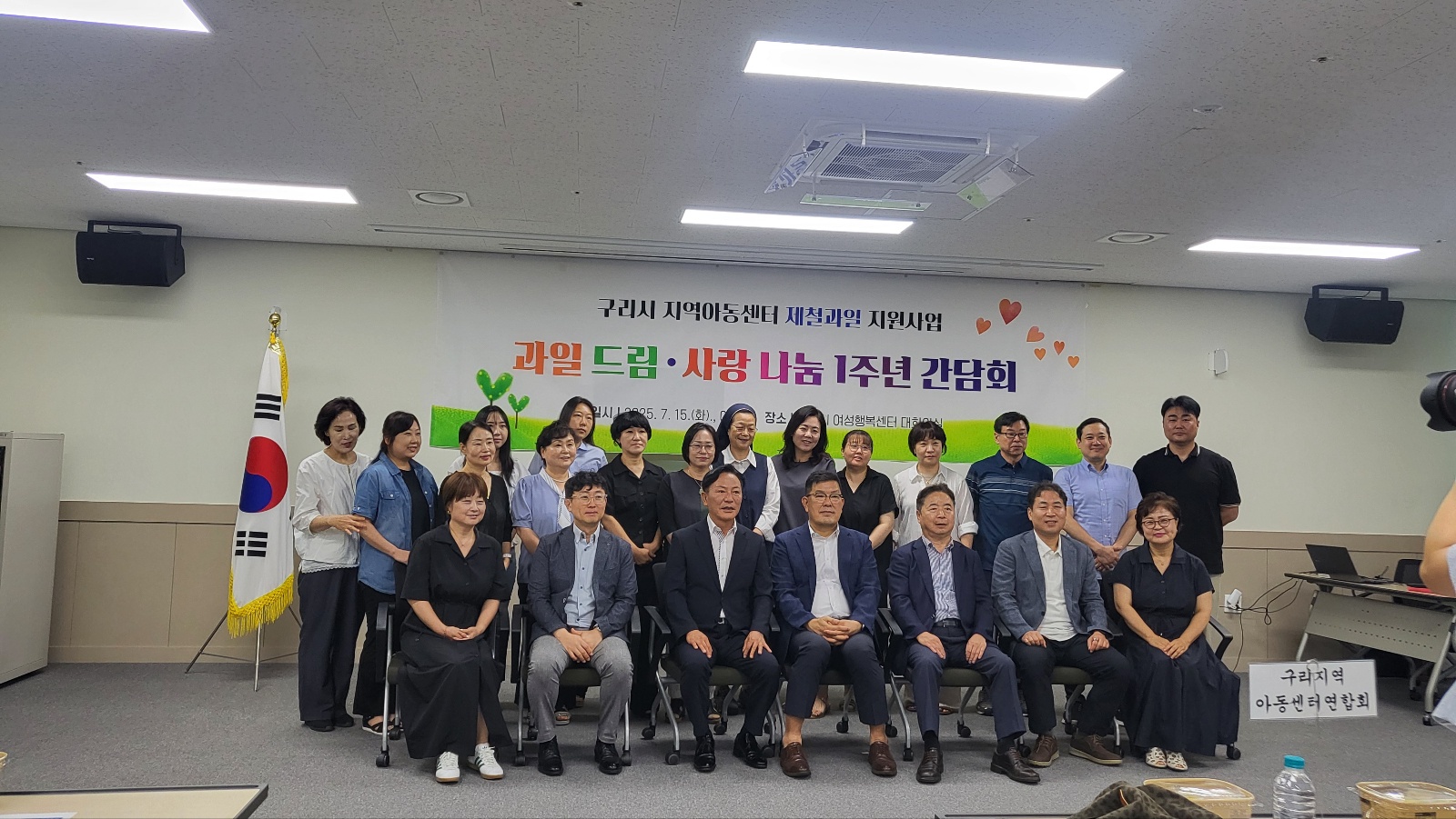 KakaoTalk_20250715_113813453_01.jpg