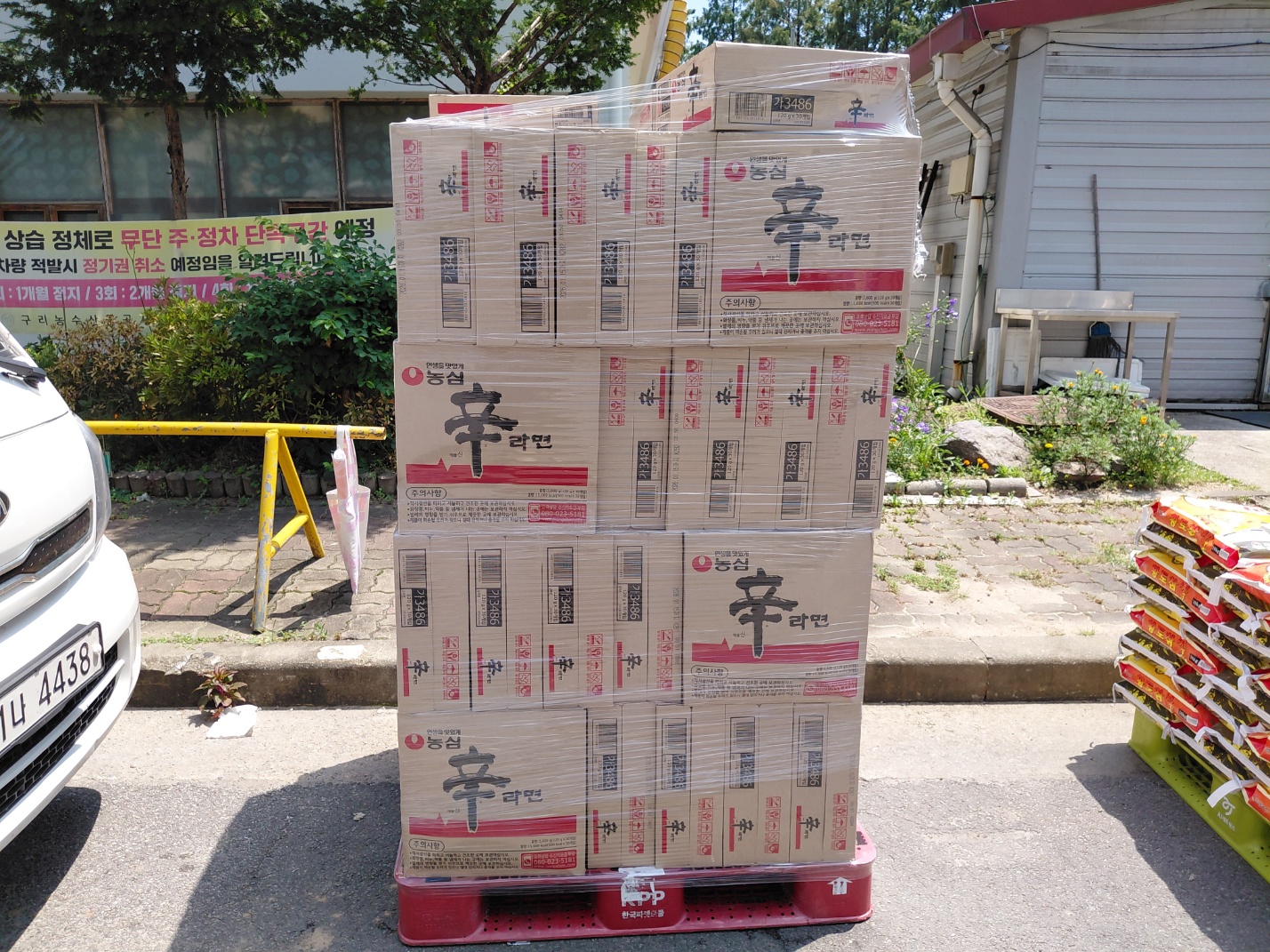 KakaoTalk_20250725_142058492_11.jpg