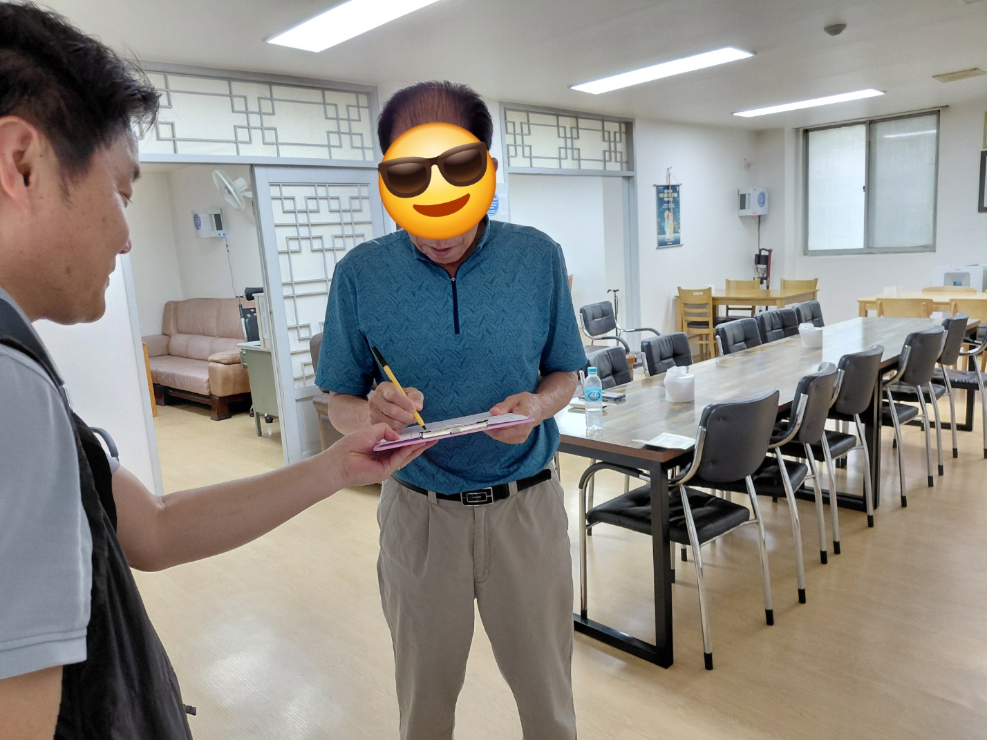 KakaoTalk_20250808_150714970_01.jpg