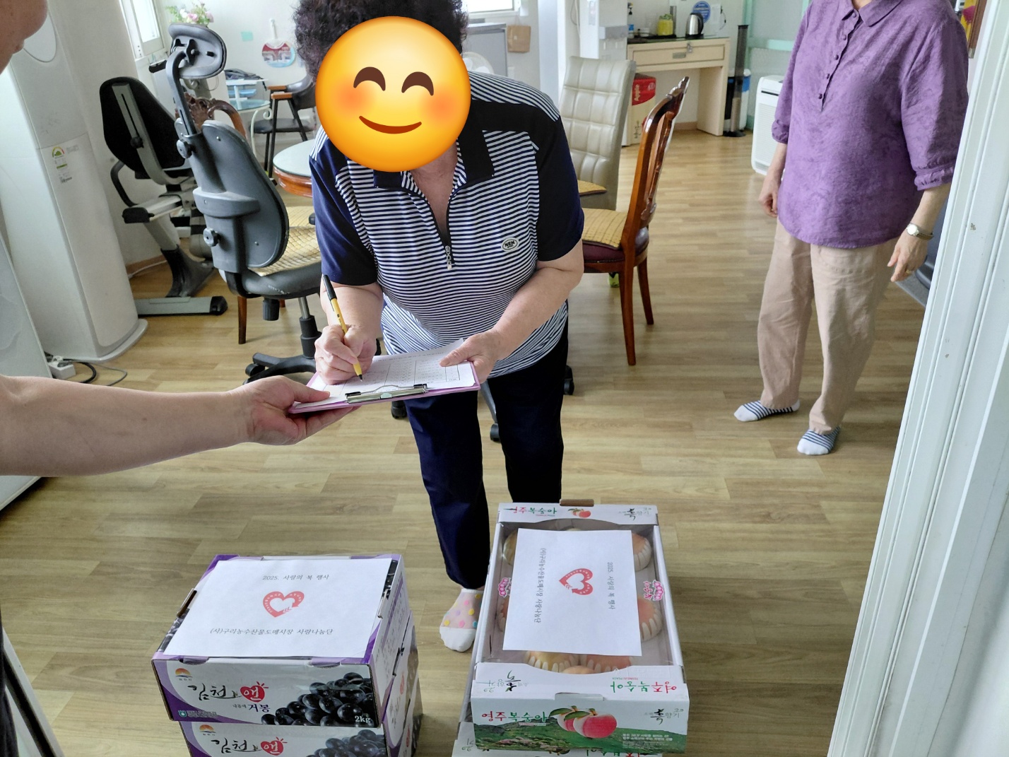 KakaoTalk_20250808_150714970_02.jpg