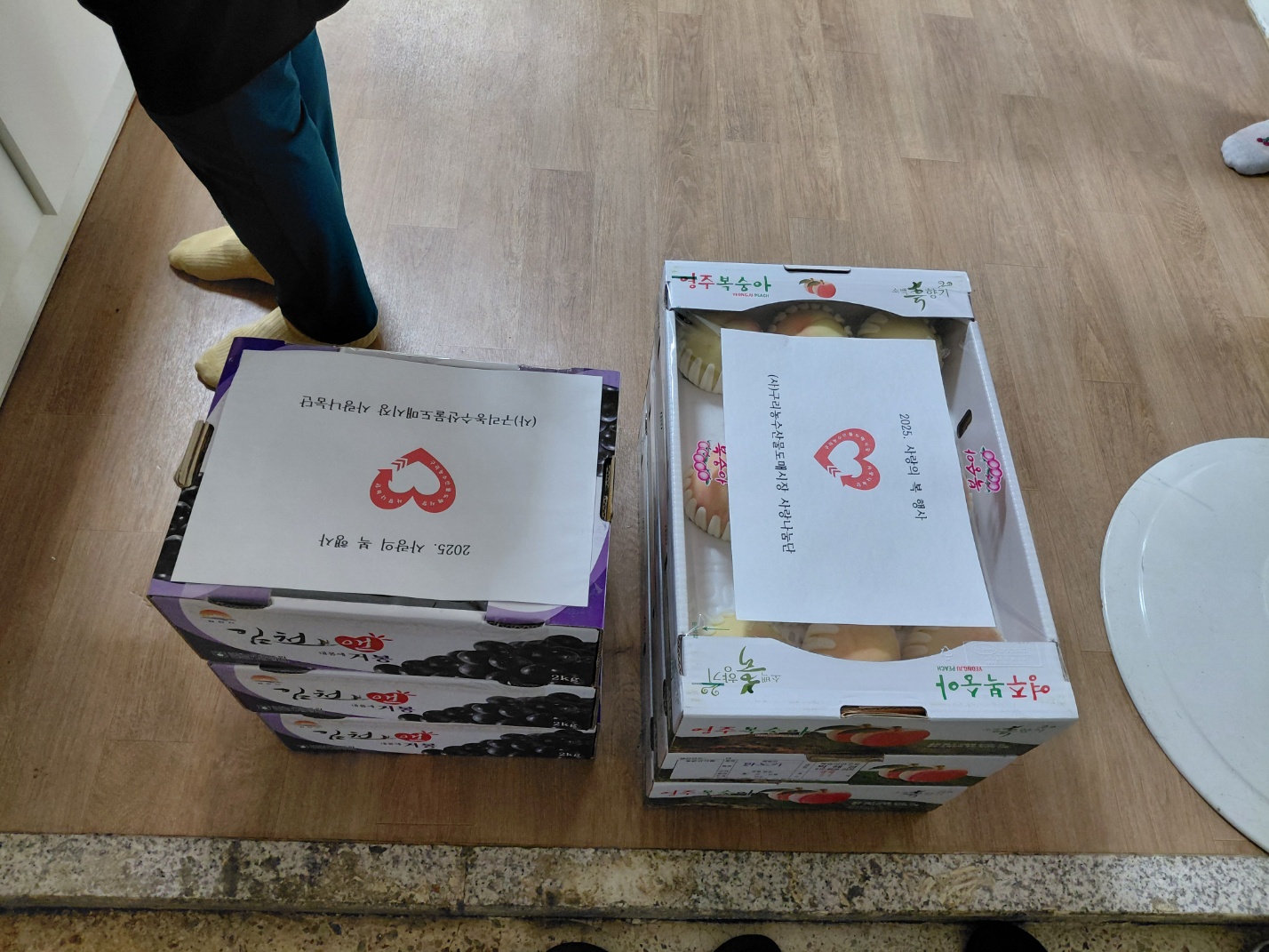 KakaoTalk_20250808_150714970_08.jpg