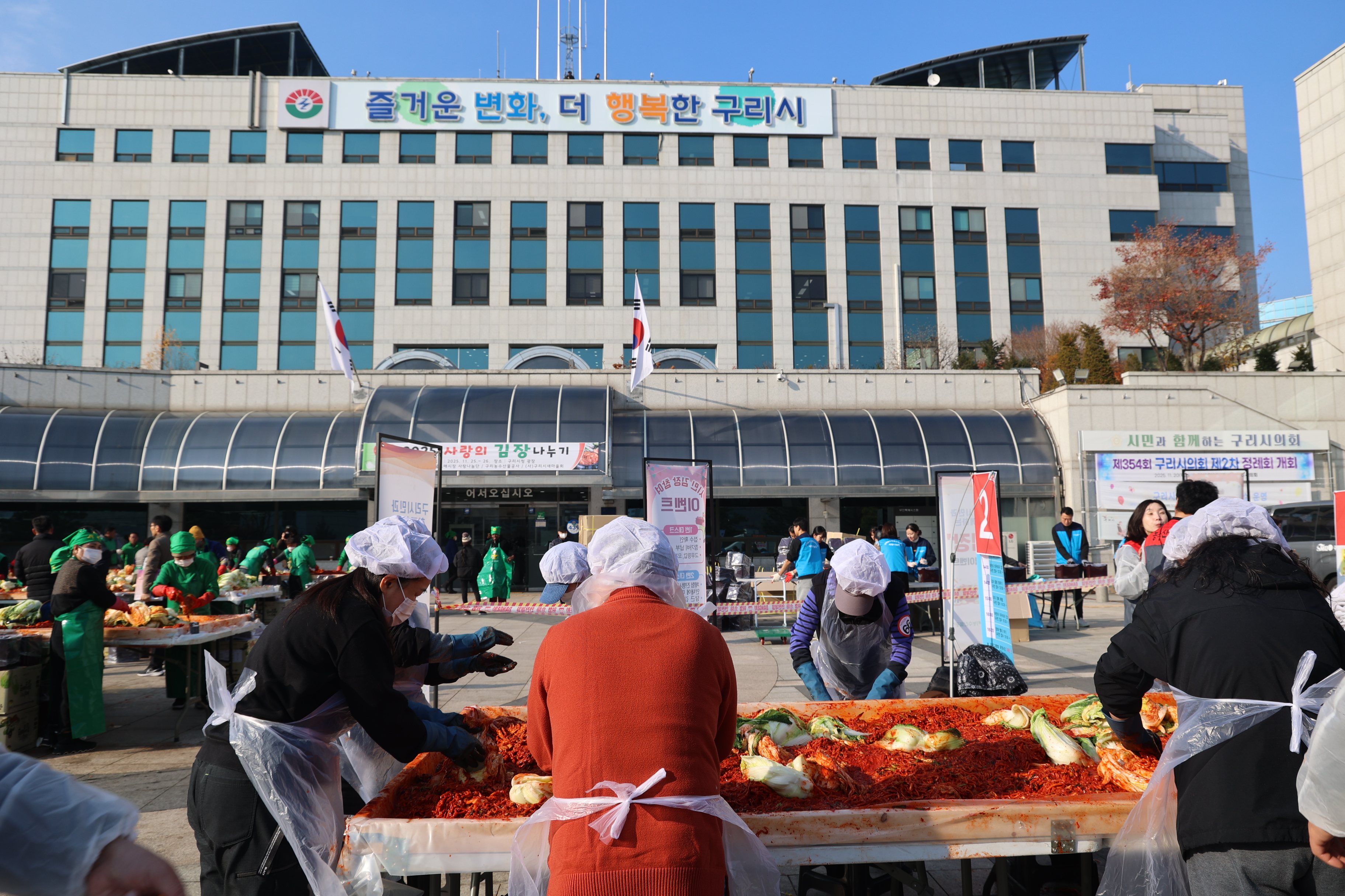 KakaoTalk_20251128_151311470_02.jpg