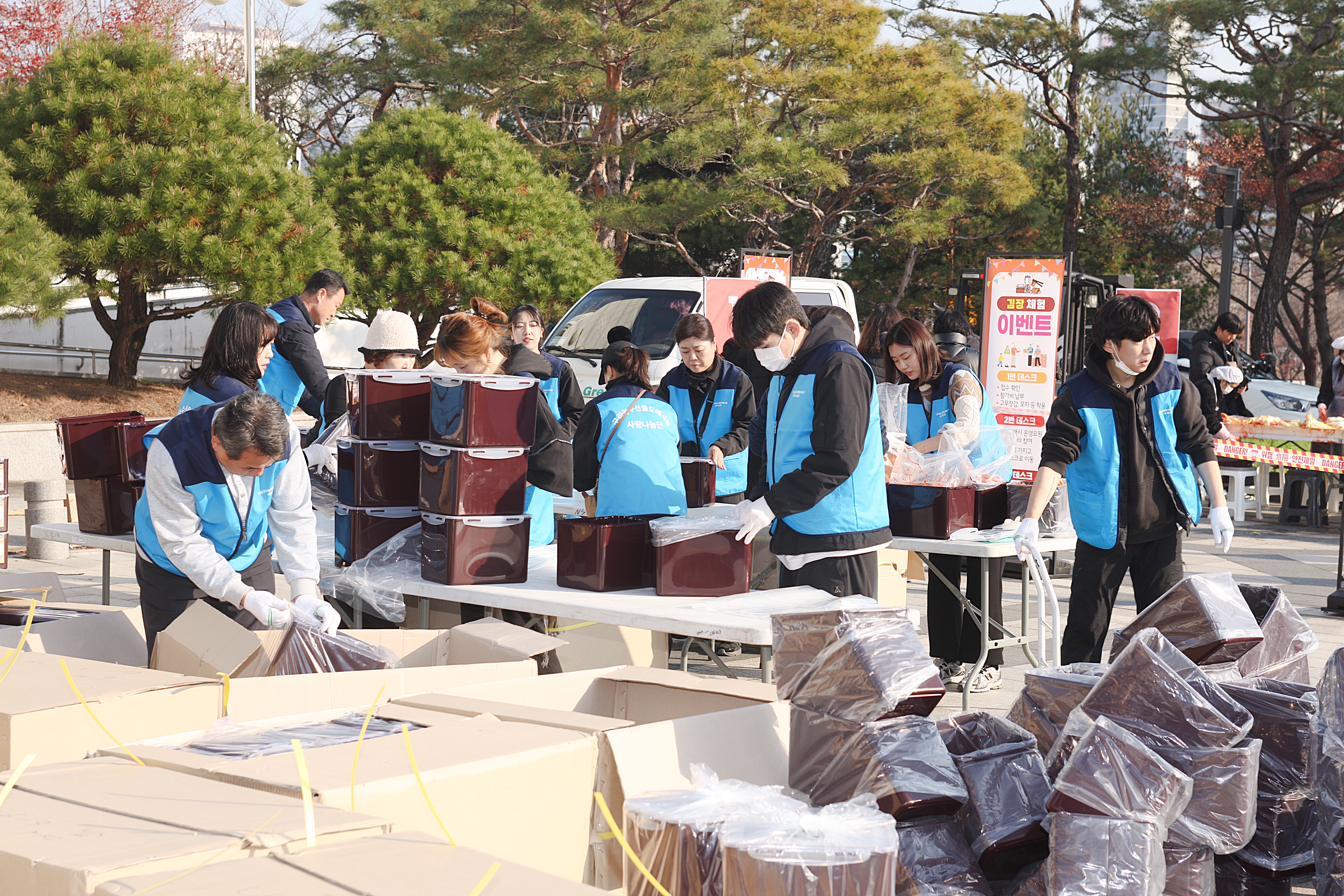 KakaoTalk_20251128_185356574.jpg