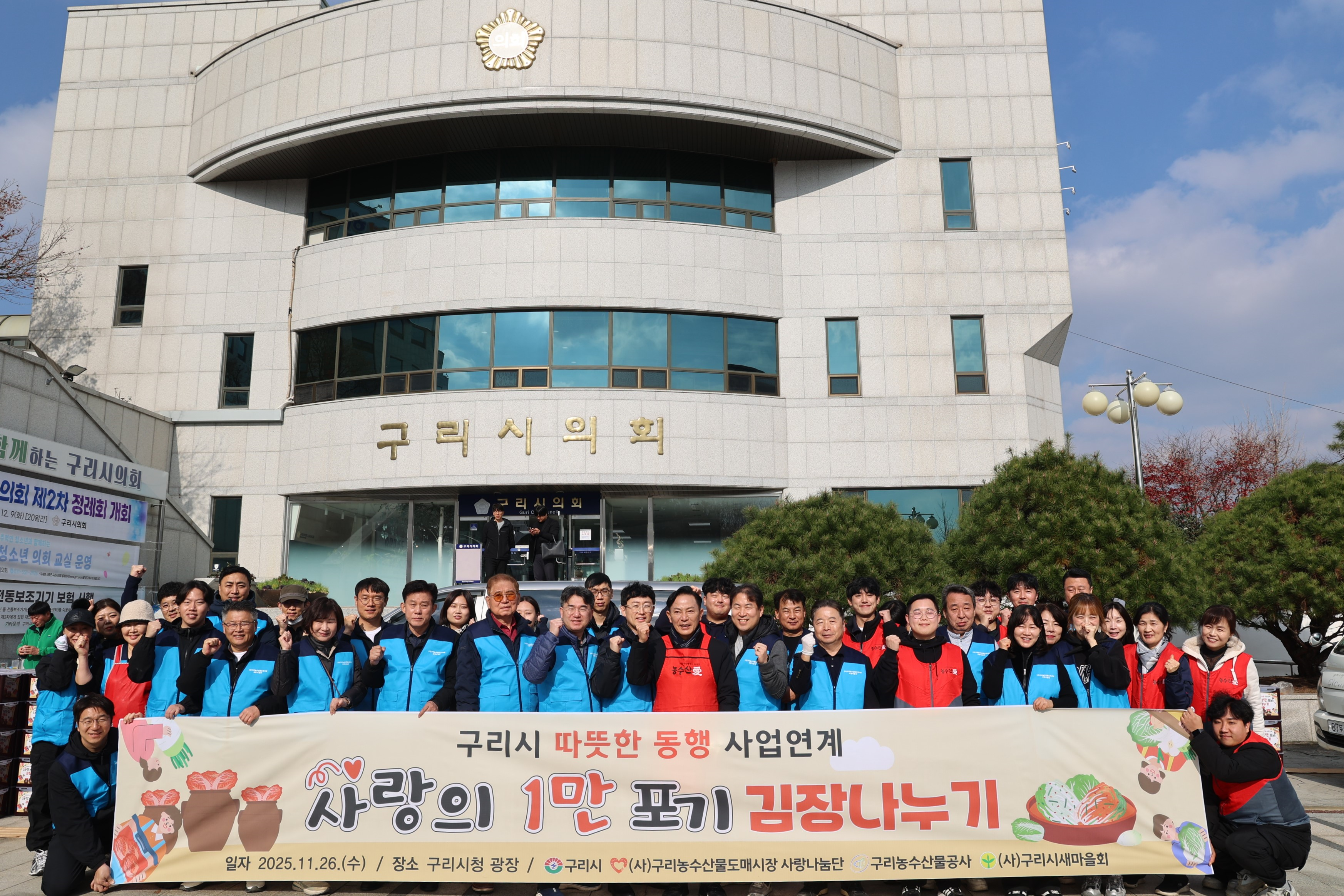 KakaoTalk_20251128_151240427.png