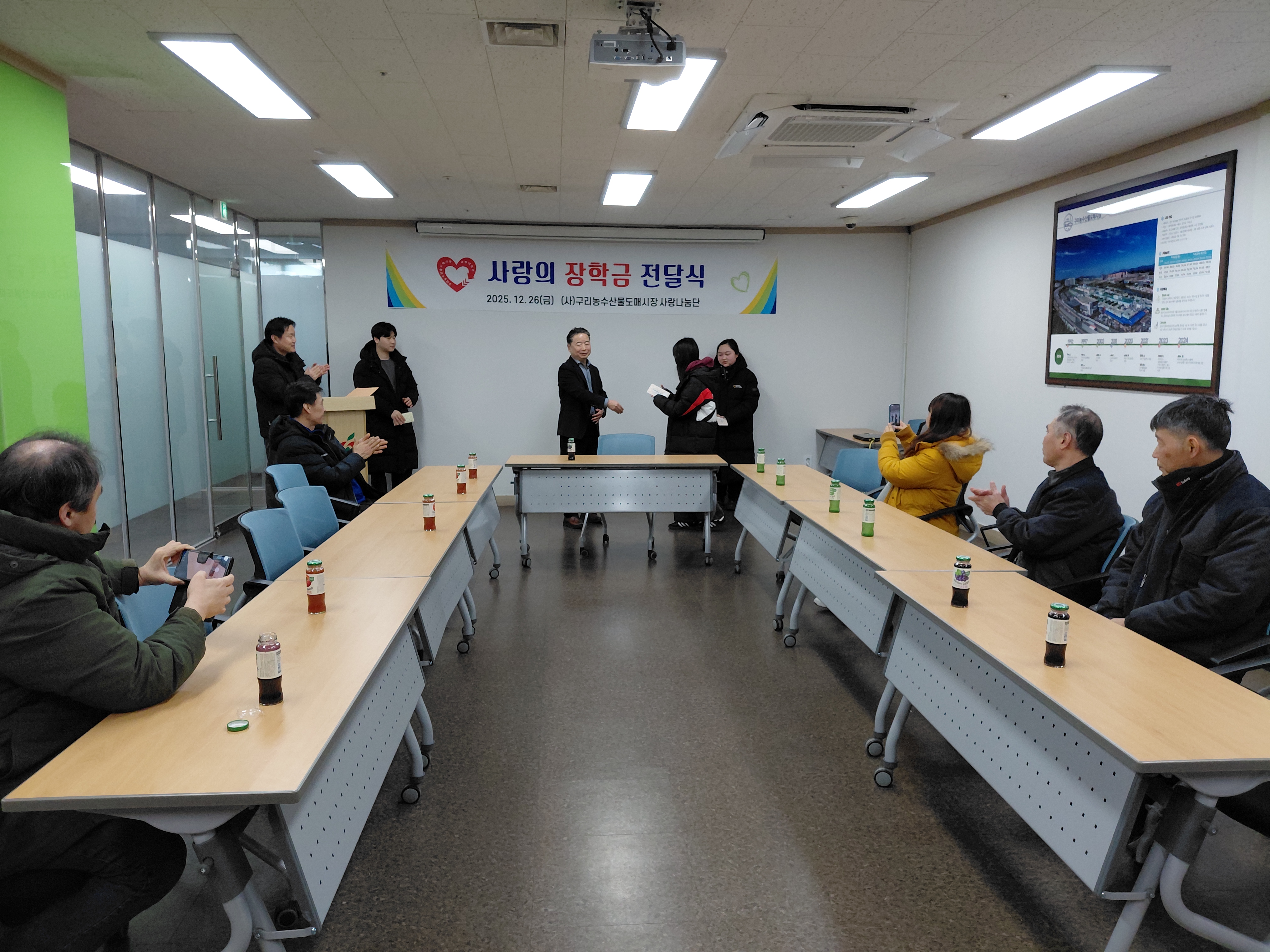 KakaoTalk_20251226_162021613_02.jpg