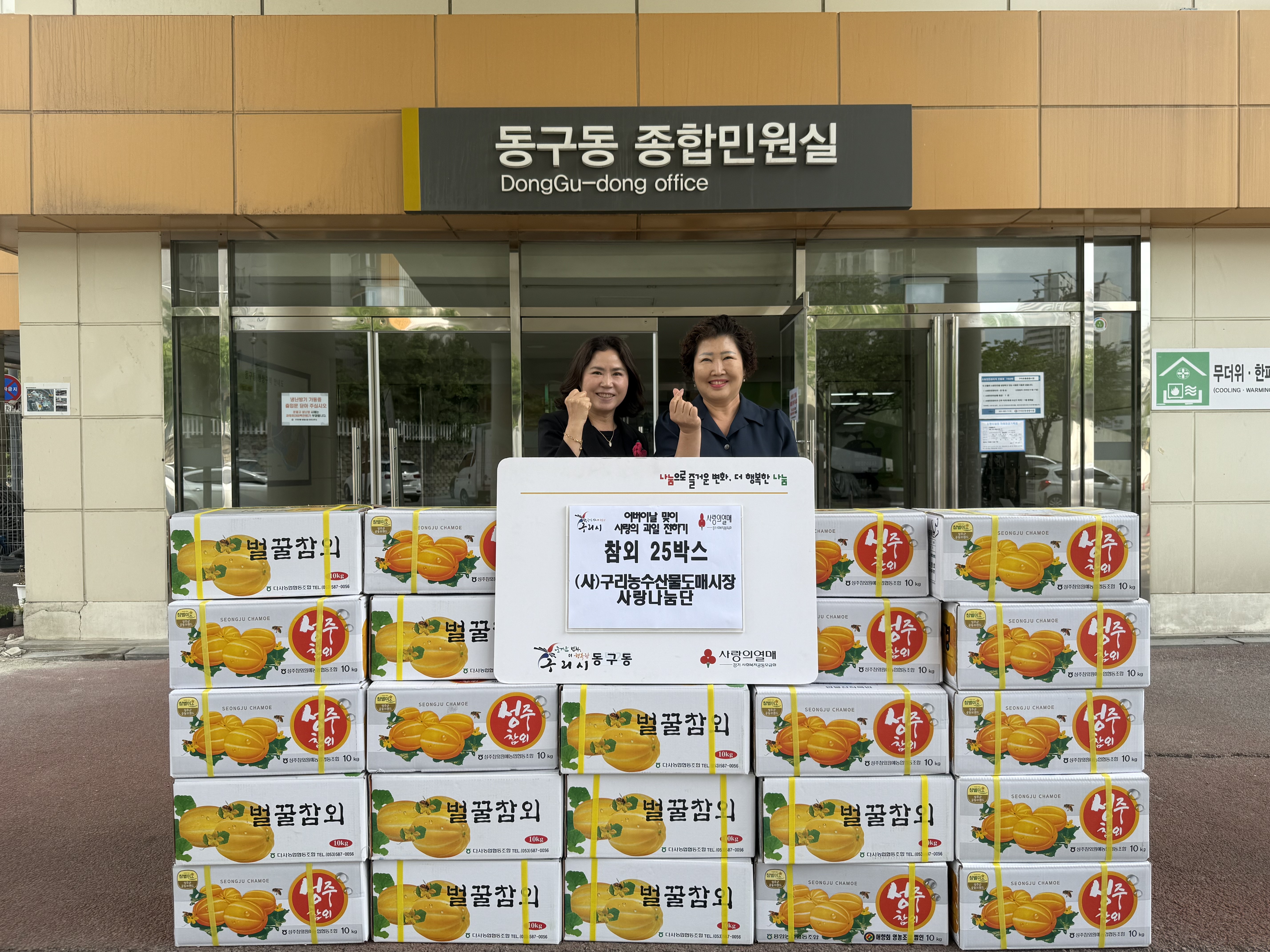 KakaoTalk_20260507_104840006_02.jpg