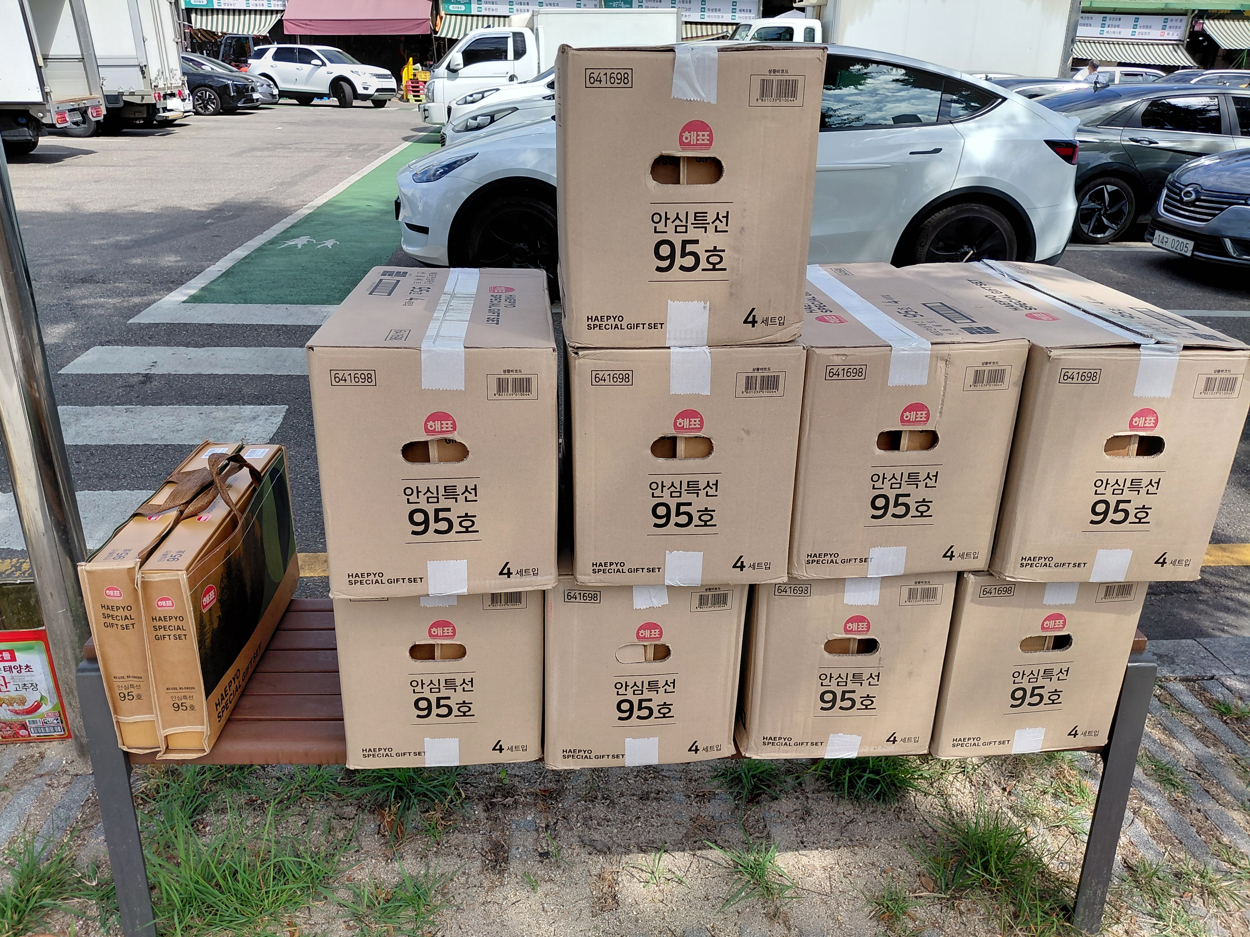 KakaoTalk_20260918_143639436_25.jpg