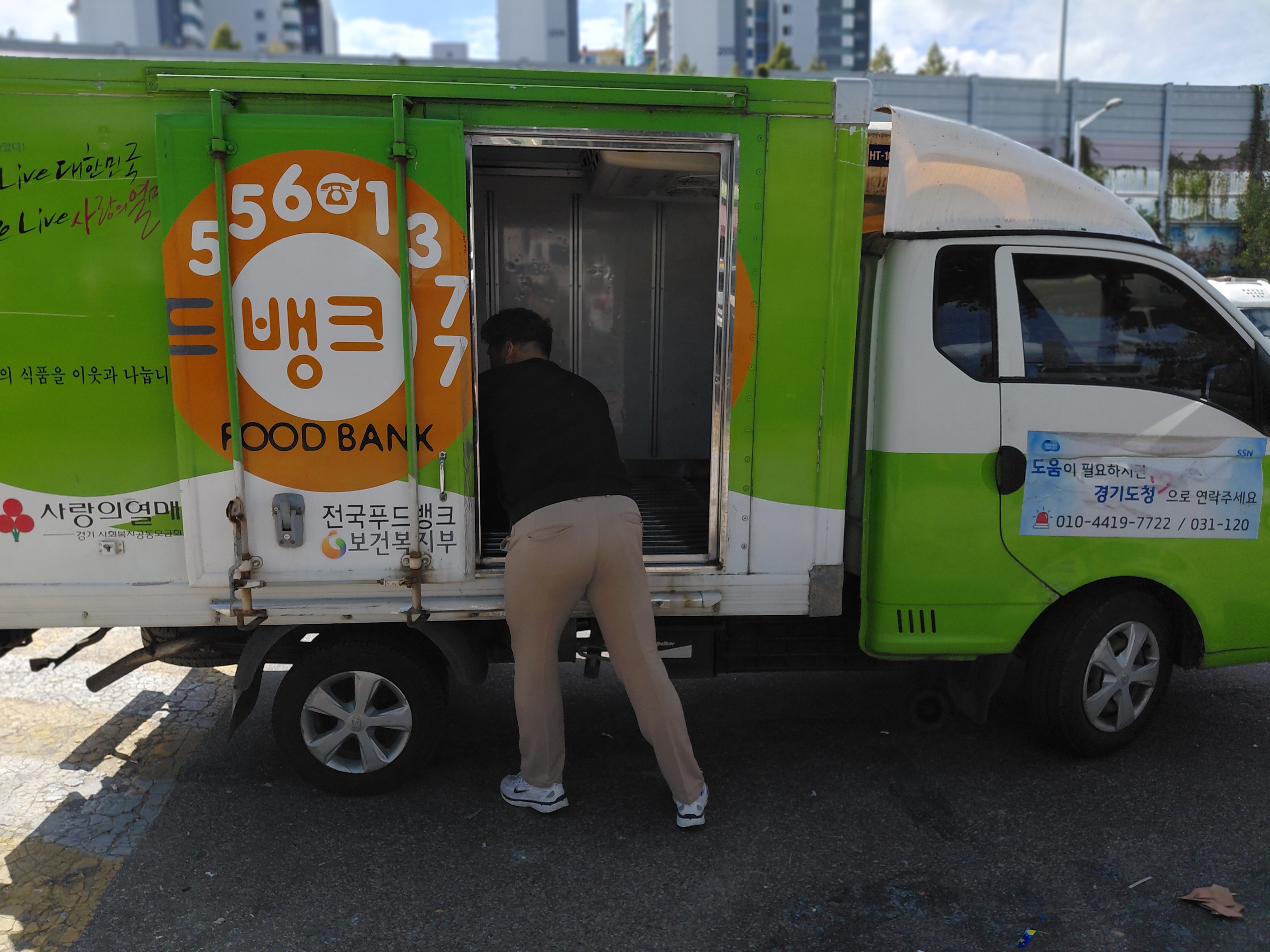 KakaoTalk_20260918_143639436_11.jpg